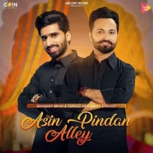 Asin Pindan Aaley lyrics