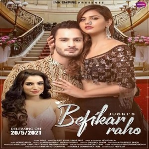 Befikar Raho lyrics