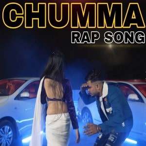 Chumma lyrics