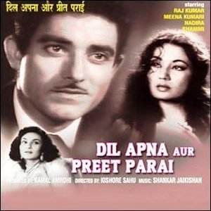 Dil Apna Aur Preet Parai movie