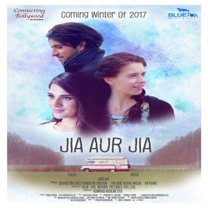 Jia Aur Jia movie