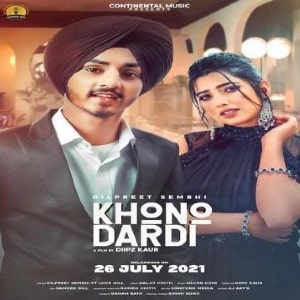 Khono Dardi lyrics