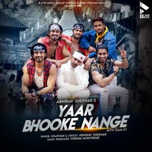 Yaar Bhooke Nange lyrics